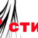 cropped-160565336825395018-1-1.png